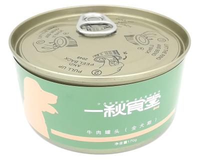 China Duck Dog Food Duck Flavor Classic Wet Canned Pet Food OEM Variety of Flavors Dog Food for sale