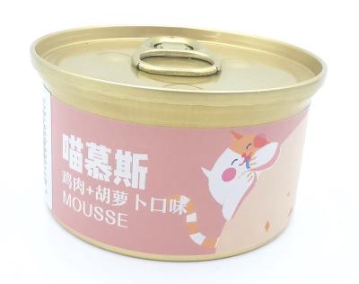 China OEM Viable Canned Pet Food Wet Canned Chicken With Carrot Mousse Cat Food Classic Chicken With Carrot Flavor Pet Food for sale