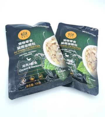 China OEM Viable Pet Food Pet Snack Chicken and Mackerel Cat Wet Pack Classic Pet Wet Food for sale