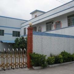 Verified China supplier - Shenzhen Shengpeng Metal Products Co., Ltd.