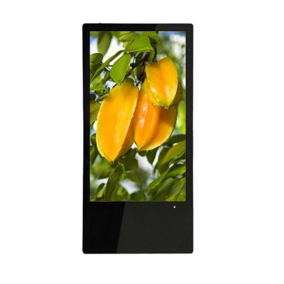 China Ad display new version elevator online advertising edit advertising display lcd digit signag for sale