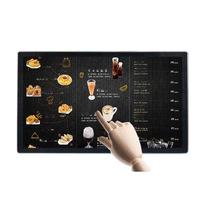 China Ad Display OEM Home Display Digital Signage And Displays Interactive Advertising Machine Intelligent Touch Advertising Machine for sale