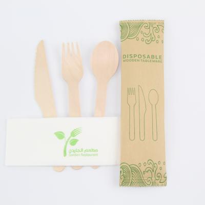 China For Food 2020 Hot Sales Disposable Wooden Cutlery Set for sale