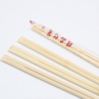 China 2021 Factory Hot Selling Disposable Log Sticks Disposable Manufacturing for sale