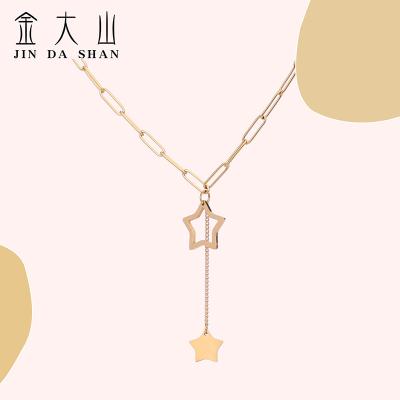 China 2021 TRENDY Wholesale Price 14k Gold Stainless Steel Hollow Star Link Necklace for sale