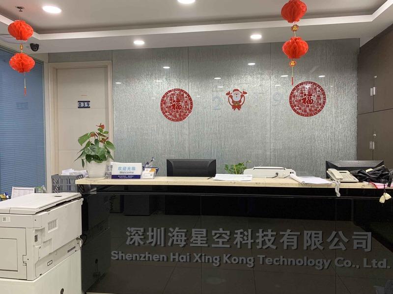 Verified China supplier - Shenzhen Hai Xing Kong Technology Co., Ltd.