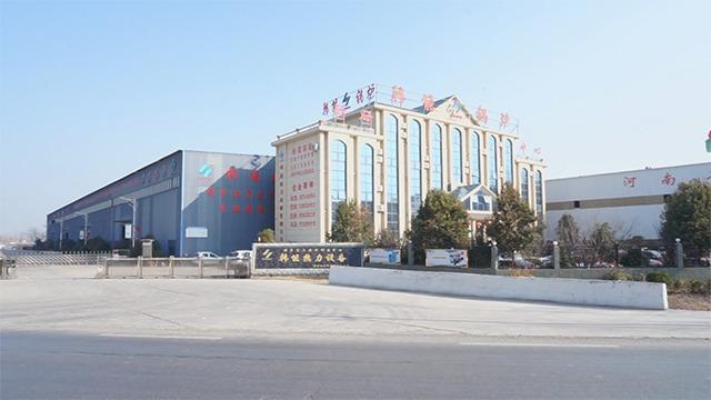 Verified China supplier - Henan Hanneng Thermal Equipment Co., Ltd.