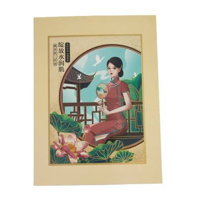 China Grocery Personal Custom Card Artist Prints OEM 3d Advertising Photo Printing Service Book Lenticular Printing for sale