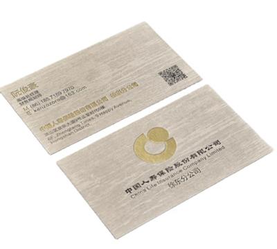 China Free Purchasing Package Business Card Printing Business Card Creative High End Custom Design Custom Bronzing for sale