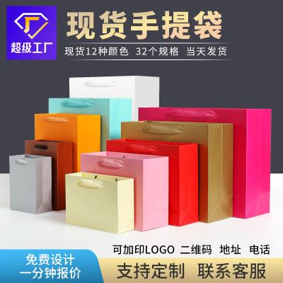 China New Arrival Recyclable Gemstone Accept Paper Bags Recyclable Kraft Food Bag Hand Length Handle for sale