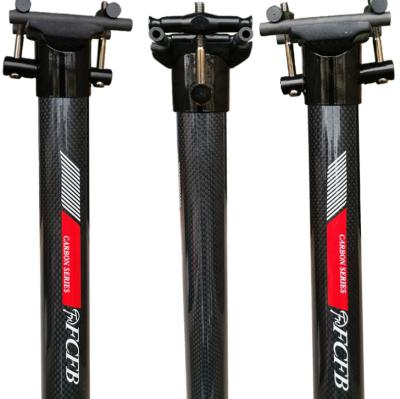 China Genuine Seatpost Carbon Fiber Kafeidi Fw Dahang Folding Bike Full Balance 33.9 FW-SE-05-7 for sale