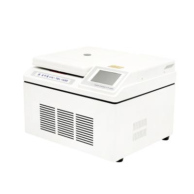 China TGL-20 High Speed ​​20000rpm Bench Top Refrigerated Temperature Control Lab Cold Centrifuge 6*100ml for sale