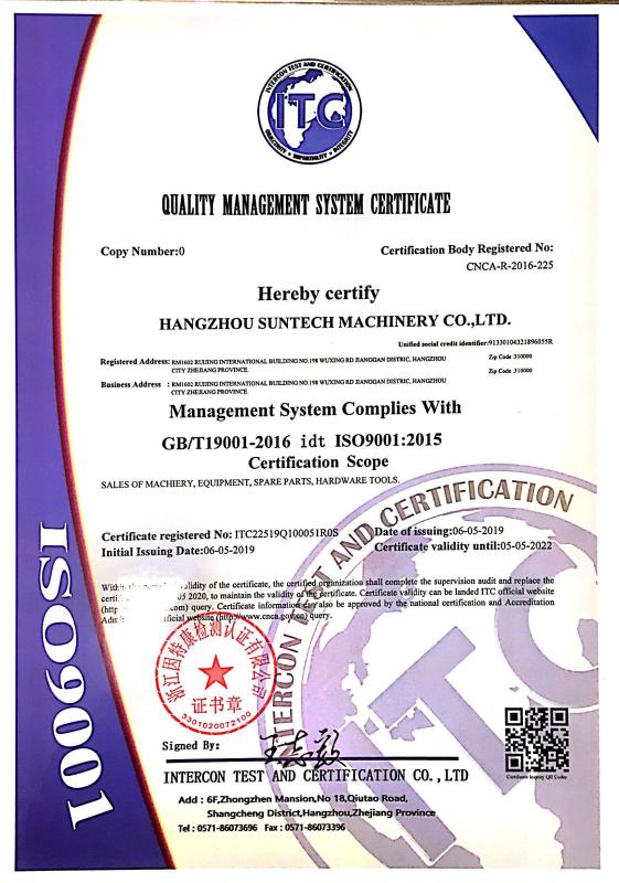  - Hangzhou Suntech Machinery Co, Ltd