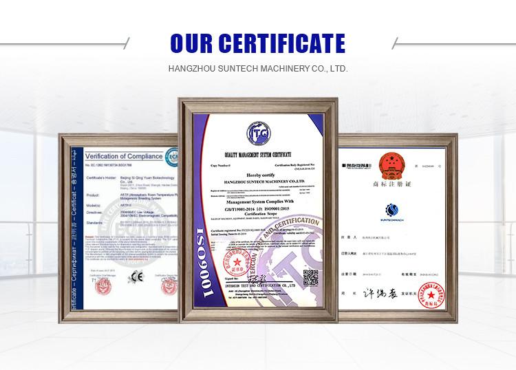 Verified China supplier - Hangzhou Suntech Machinery Co, Ltd