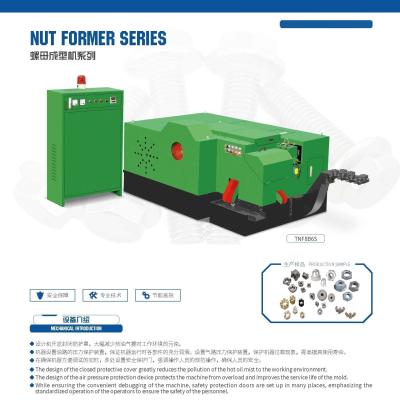 China Nuez que forma la nuez de la máquina que hace nuez de la máquina el clavo frío de la máquina de hacer cabezas en frío que hace la máquina en venta