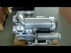 Side channel blower 3RB 2