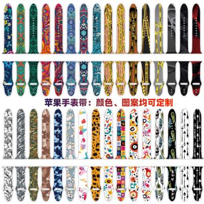 China Wholesale Rubber Silicone Sports Strap For Iwatch Printed Sport Smart Silicone Customized Apple Watch Band for sale