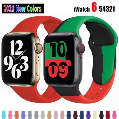 China Silicone Sport 44mm / 40mm Rubber Smart Watch Straps For Straps Apple Iwatch Band 2021 For Ebay & Amazon & Wish for sale