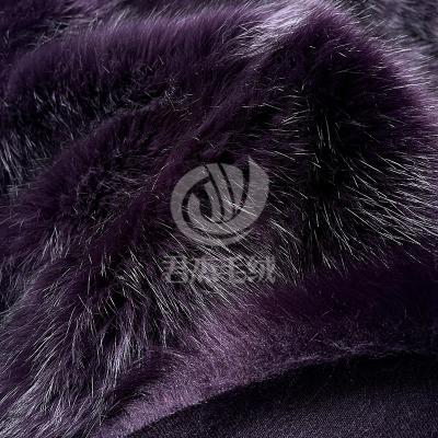 China Auto upholstery junjieArtificial fur for coat carpet Imitation leopard fur plush fabric polyester shorts rabbit hair animal fabric for sale