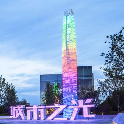 China Commercial Use Abstract Art Metal Stainless Steel Sculpture LED Pattern Outdoor Pubic Light for sale