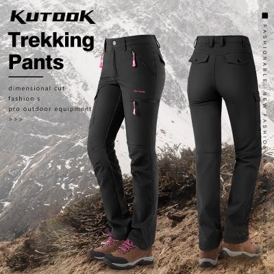 China KUTOOK Women's Casual Winter Windproof Pants Polyester Updraft Shear Waterproof Anorak Trousers HP312 for sale