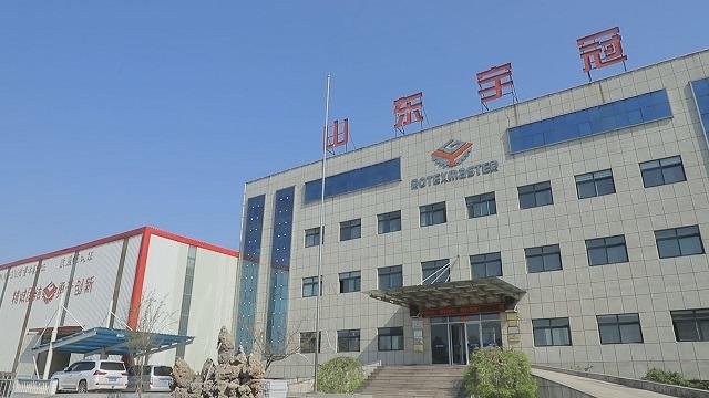 Geverifieerde leverancier in China: - Shandong Rotex Machinery Co., Ltd.