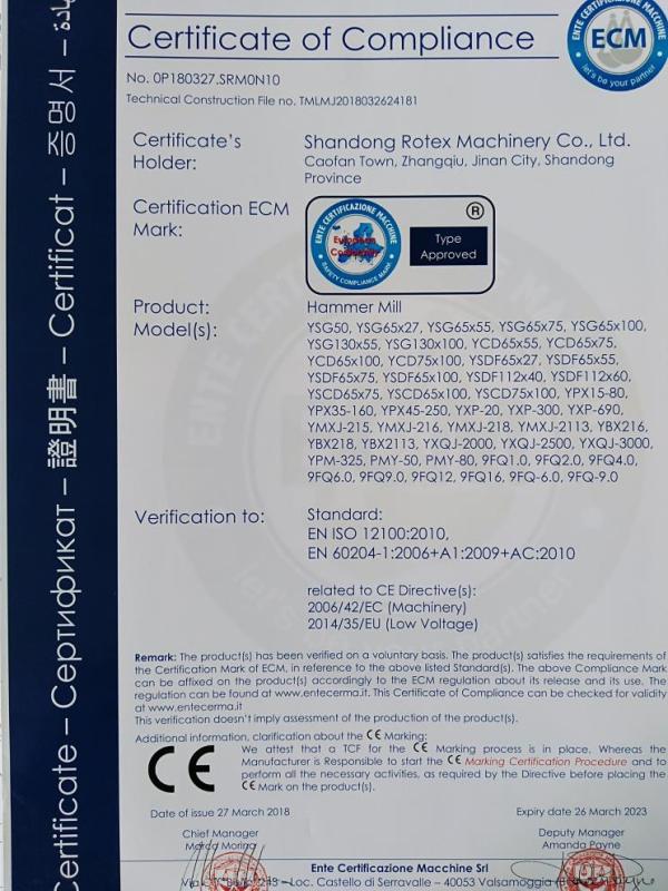 CE - Shandong Rotex Machinery Co., Ltd.