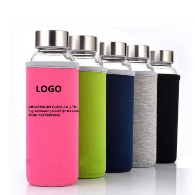 China Free Sample Viable Wholesale High Quality 550ml Reusable Glass Water Bottle With Stainless Steel Lid for sale