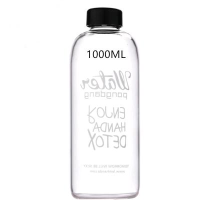 China Customized Sustainable Logo Water Bottles Big Capacity 1000ML Glass Water Bottle With PP Lid for sale