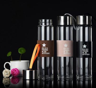 China Sustainable Borosilicate Glass Water Bottles Sports Reusable Heat Resistant Water Bottle With Tea Infuser for sale