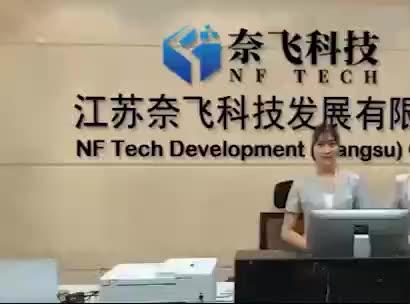 Verified China supplier - NF Tech Development (Jiangsu) Co., Ltd.