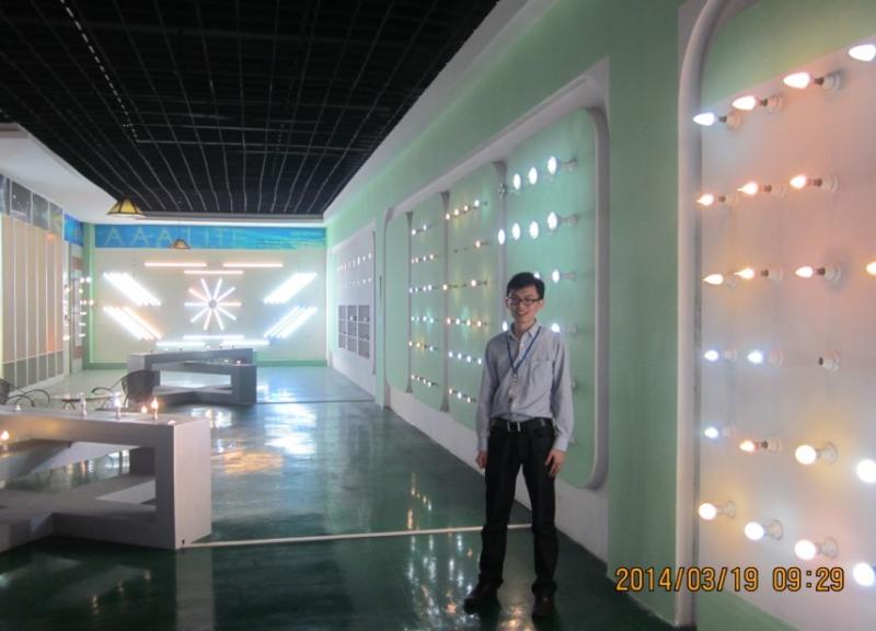 Verified China supplier - HongKong Acelite LED Limited 