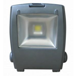 China 900LM 10W Square Outdoor LED Flood Light COB Waterproof IP65 CE ROHS 78Ra for sale