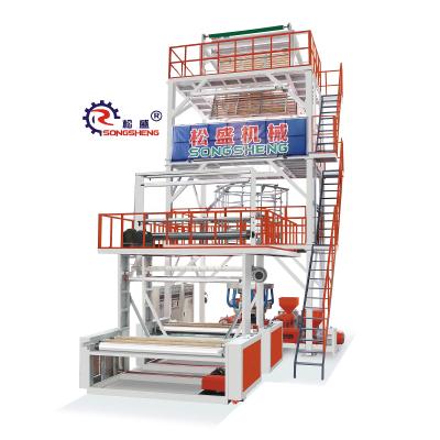 China SS-3L PE Blowing Film Machine Three Layers of Plastic Co Extrusion blown film production line à venda