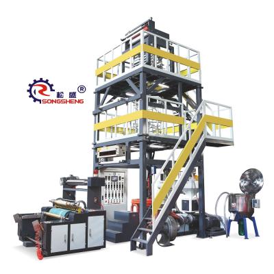 China SS-GS-2L LDPE HDPE LLDPE Co Extrusion blown film production line Two Layers Film Blowing Machine for sale