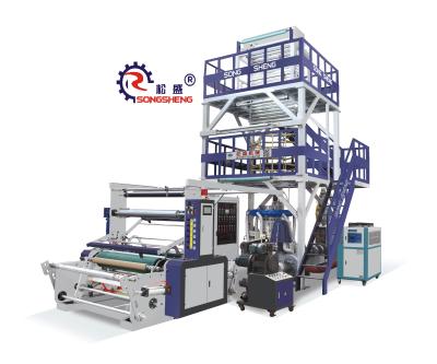 China SS-ABA-2 Plastic Film Blowing ABA Machine Three Layers Co Extrusion blown film production line Te koop