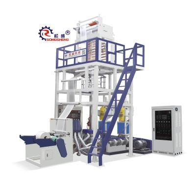 중국 SS- ABA -1 HDPE LLDPE Blowing Film Machine , blown film production line extrusion 판매용