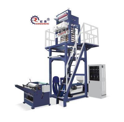 China SS-HDHL-1 HDPE LDPE LLDPE blown film production line à venda