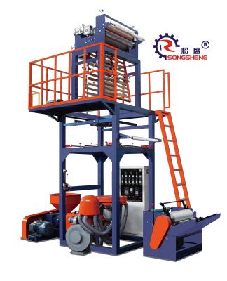 China SS-HDHL-2 High speed film blowing machine à venda