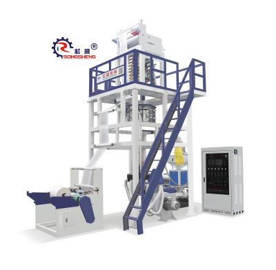 China SS-HDHL-3 HDPE LDPE LLDPE blown film production line , plastic film blowing machine à venda