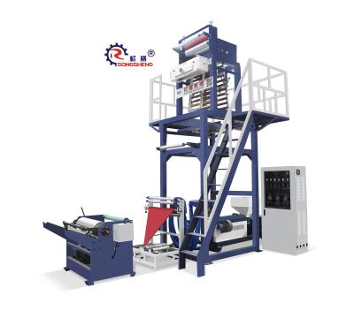 China SS-HDHL-4 HDPE LDPE LLDPE T Shirt Bag / Garbage Bag Plastic Film Blowing Machine Te koop