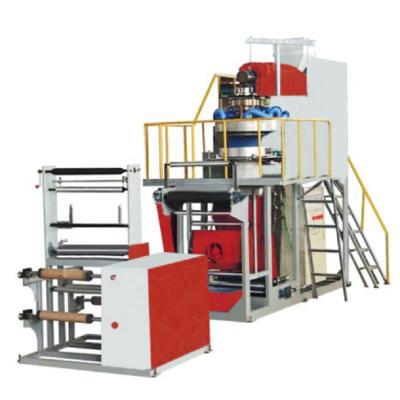 China SS- PP blown film production line , pp film blowing machine Te koop