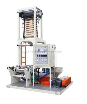 중국 SS-Mini Plastic blown film production line Extrusion Mini Film Blowing Machine 판매용