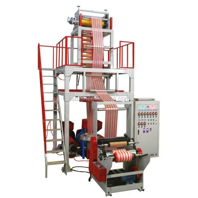 Китай double color polyethylene plastic film blowing machine price For Shopping Bag Making продается