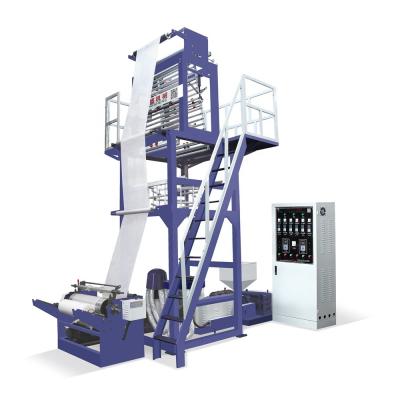 중국 SONGSHENG SS-HL high quality LDPE shrink film blowing machine 판매용