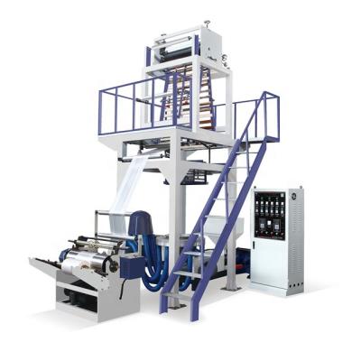 Китай Songsheng SJ 45 high speed HDPE LDPE LLDPE film blowing machine продается