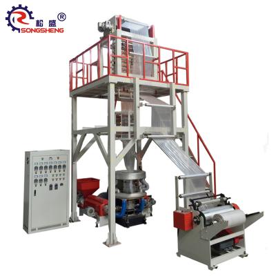 China Multi-function 2L two layer STRETCH FILM Film Blowing Machine Te koop