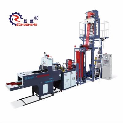 China Factory High-speed Co-extrusion Pe Film Blowing Machine And Width Plastic T-shirt Bag Making Machine for sale