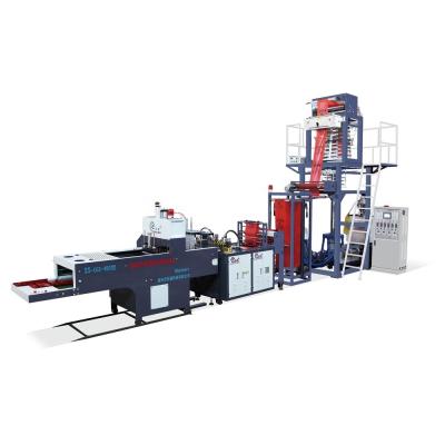 China High Speed Biodegradable Film Blowing Machine And Hdpe Environmental Protection Bag Making Machine for sale