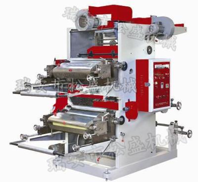 China Songsheng Manufacturer Two colors double colors flexo printing machine for sale